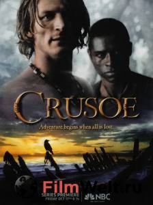    ( 2008  2009) / Crusoe
