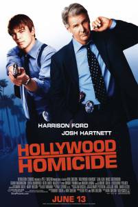   / Hollywood Homicide   