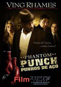      / Phantom Punch / 2008