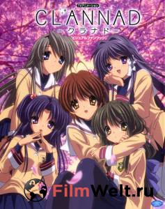      ( 2007  2008) / Clannad