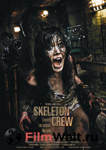     () - Skeleton Crew  