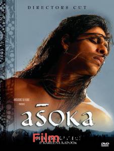    - Asoka - 2001  
