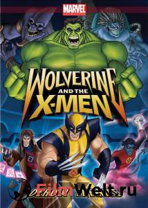      .  ( 2008  2009) - Wolverine and the X-Men - [2008 (1 )] 
