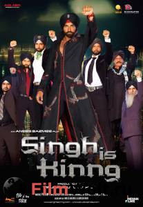     Singh Is Kinng online