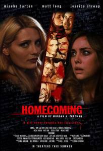 ����� ������ ����� � �� �����... Homecoming ��� �����������