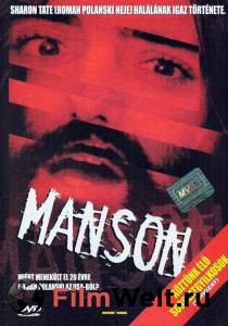     The Manson Family [1997] 