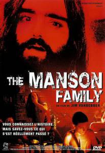     / The Manson Family / [1997]