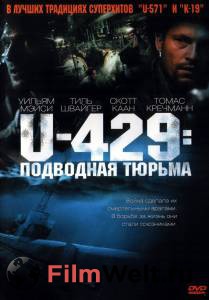   U-429:   In Enemy Hands  