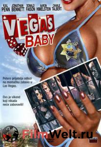     - () - Bachelor Party Vegas - (2006) 