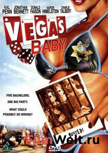      - () / Bachelor Party Vegas / 2006