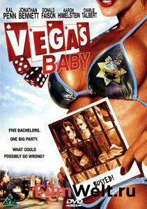    - () Bachelor Party Vegas   