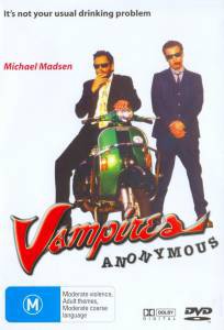 Смотреть фильм онлайн Общество анонимных вампиров - Vampires Anonymous - [2003] бесплатно