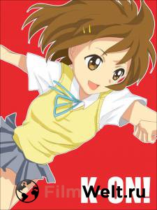 ���������� ������ ����� �����! (������ 2009 � 2011) - K-On!