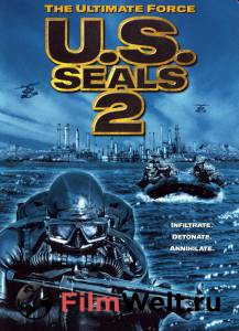     軠2 () / U.S. Seals II