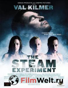     / The Steam Experiment  