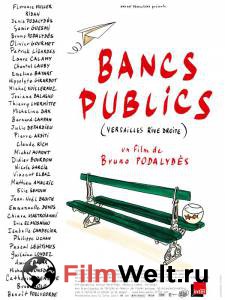      / Bancs publics (Versailles rive droite) / [2009]  