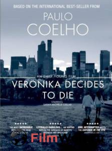      / Veronika Decides to Die / (2009) online