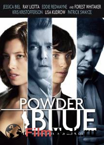    () - Powder Blue - [2008]  