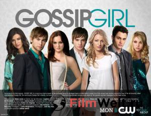    ( 2007  2012) - Gossip Girl 