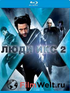  2 X2 (2003)   