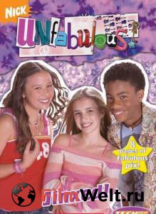     ( 2004  2007) / Unfabulous