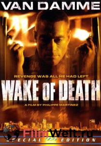      - Wake of Death - 2004 