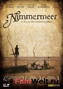      / NimmerMeer  