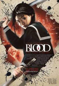     - Blood: The Last Vampire online