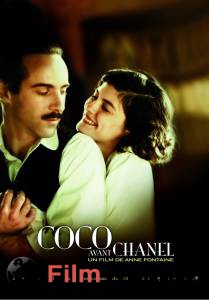 Смотреть Коко до Шанель / Coco avant Chanel бесплатно без регистрации