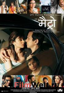 �������� ����� ����� � ������� ������ ���������