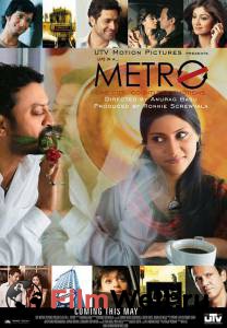 ���������� ������ ����� ����� � ������� ������ - Life in a Metro