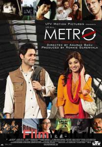 ���� ����� � ������� ������ / Life in a Metro / (2007) �������� ������ ���������