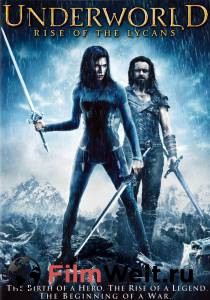  :   - Underworld: Rise of the Lycans   