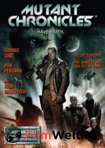     Mutant Chronicles 2008 