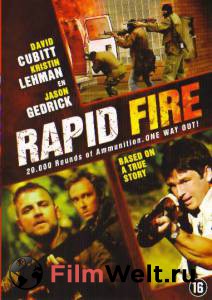    () - Rapid Fire - 2006   