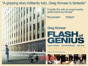   Flash of Genius (2008)  