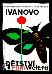 Бесплатный онлайн фильм Иваново детство (1962) Бесплатный онлайн фильм Иваново детство (1962)