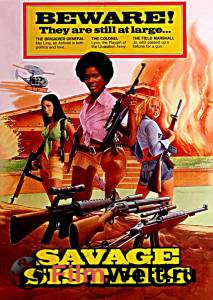    Savage Sisters 1974  