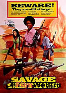     - Savage Sisters - 1974  