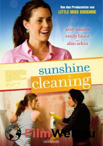     - Sunshine Cleaning - [2008]