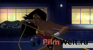   - () / Wonder Woman 