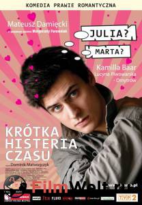     / Krtka histeria czasu / 2006  