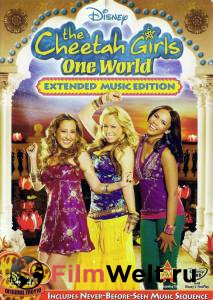     ø   () - The Cheetah Girls: One World - [2008] 
