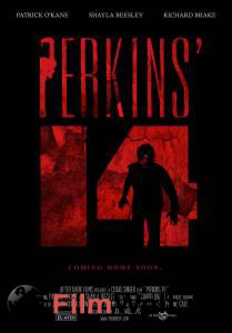   Perkins' 14    