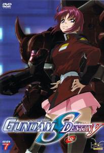      :   ( 2004  2005) / Kid senshi Gundam Seed Destiny / [2004 (1 )] 