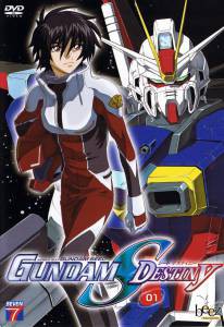     :   ( 2004  2005) / Kid senshi Gundam Seed Destiny 