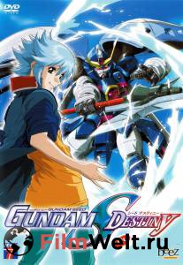     :   ( 2004  2005) / Kid senshi Gundam Seed Destiny