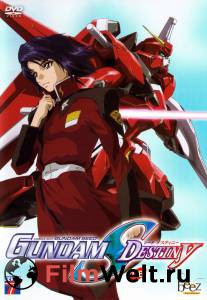     :   ( 2004  2005) - Kid senshi Gundam Seed Destiny - 2004 (1 )