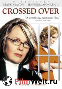       () - Crossed Over - (2002)