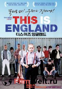      This Is England (2006)